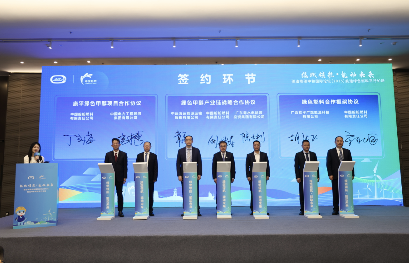 /ueditor/image/20251202/1764657069390085/51474cc43ec63a122bc146b2d3c1d3dc.png WX20251202-143049@2x.png