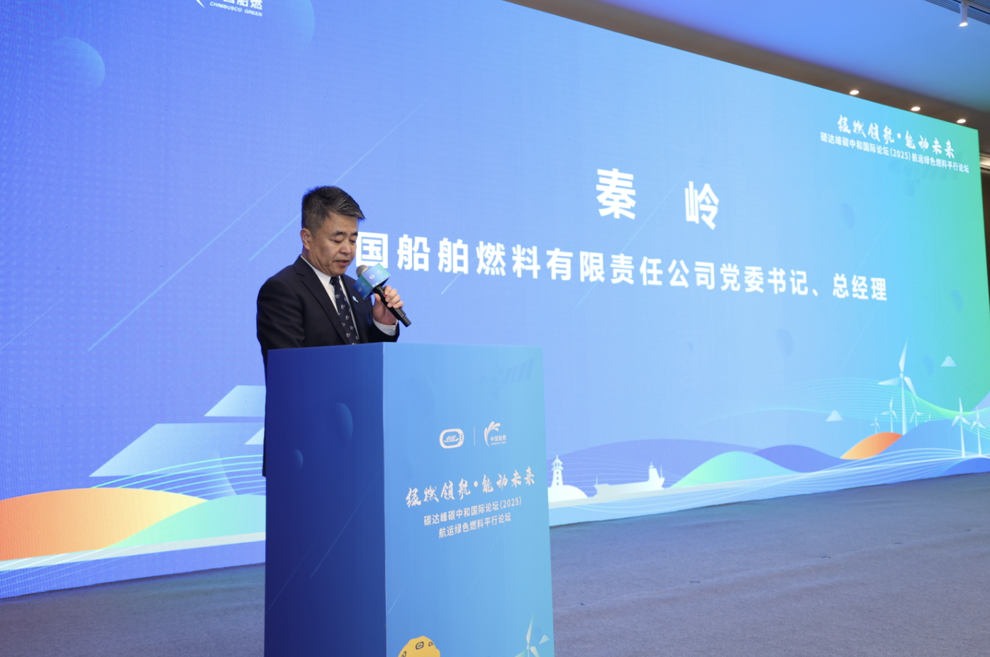 /ueditor/image/20251202/1764657103102848/c7ec6267af41556f7ec424e0a6623493.png 20251125121213.png